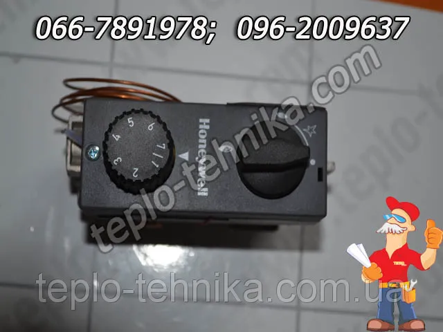 Автоматика к газовому котлу Honeywell 5474, газовый клапан Mertik Maxitroll автоматики Хоневел-0
