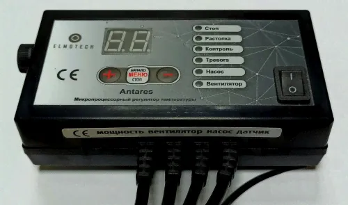 Автоматика для твердопливного котла Elmotech Antares