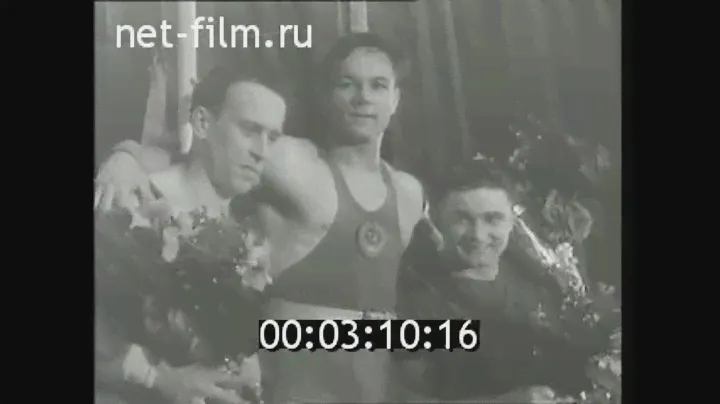 1965г. Казань. авиационный институт. Курынов Александр Павлович.