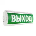 Электротехника и Автоматика ЛЮКС-12 Д Выход Табло