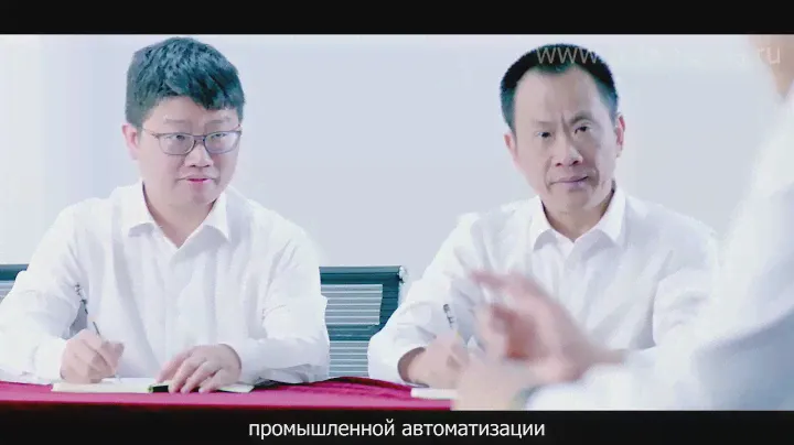 Компания HCFA - Технологии промышленной автоматизации