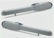 NICE Wingo 5 автоматика для распашных ворот