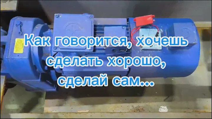 Монтаж нового крана г/п 16/3,2т. Изготовитель ZAVODKRANOV.RU