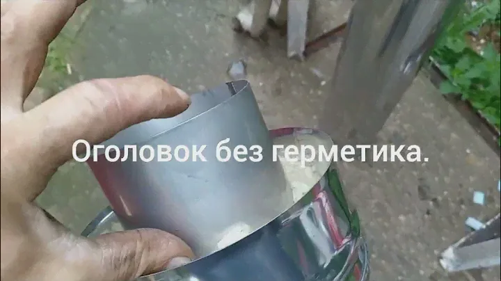 Напольный газовый котел*Лемакс*.SIT 630 автоматика. Италия. Атмосферник. Дымоход из AISI 304 стали.
