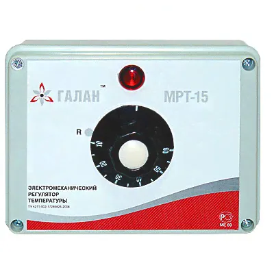 Автоматика для котлов ГАЛАН МРТ-15