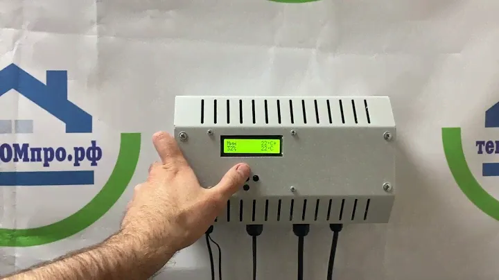 Автоматика для котлов/калориферов капельных горелок на отработанном масле БУ-01-01. Обзор.