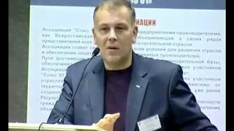 Сертификация технических средств пожарной автоматики