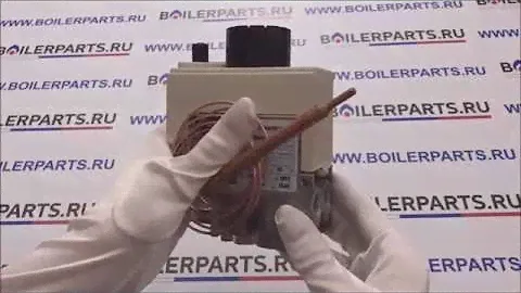 Автоматика 630 EUROSIT для газовых конвекторов 0.630.093