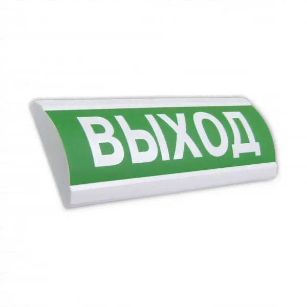 Электротехника и Автоматика Люкс-24 НИ "Выход"-0