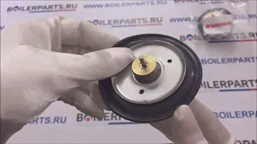 Мембрана трехходового клапана Immergas Mini артикул 3.013125