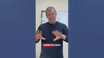 Зачем решили автоматизировать освещение в квартире #умныйдом #ремонт