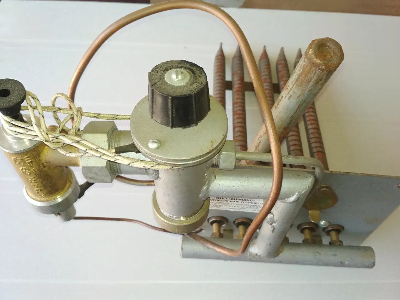 Автоматика Мимакс-0