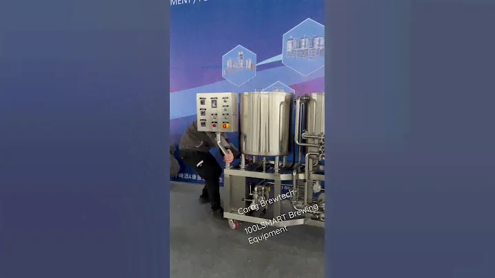 Carry Brewtech•100LSMART BREWING EQUIPMENT- Carry your beers on tap with the best brewing equipment😎