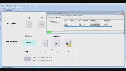 Modbus Demo