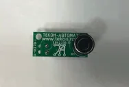 Микрофон электретный Текон-Автоматика МК-17