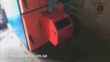 Горелка пеллетная , нового поколения | Полный автомат | Расширенный функционал