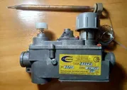 Газовая автоматика сабк